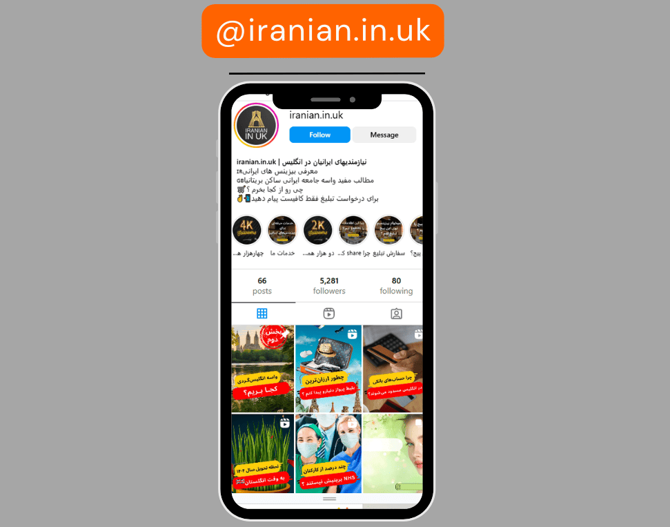 iranian.in.uk in instagram